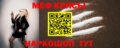 гидропоника Кингисепп