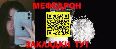 jwh Кимры