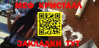 гидропоника Кингисепп