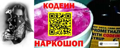 jwh Кимры