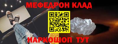 jwh Кимры