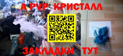 jwh Кимры