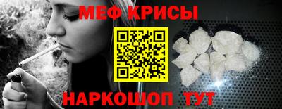 гидропоника Кингисепп