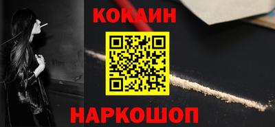 гидропоника Кингисепп
