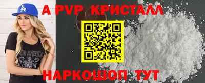 jwh Кимры