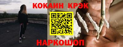 гидропоника Кингисепп