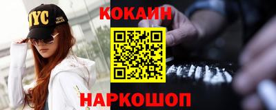 jwh Кимры