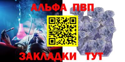 jwh Кимры