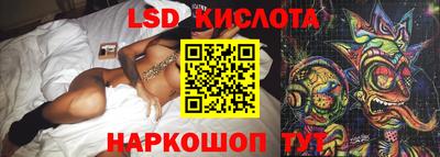 jwh Кимры