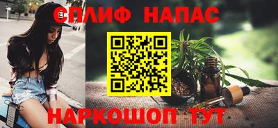 jwh Кимры