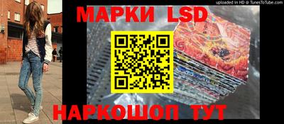 jwh Кимры