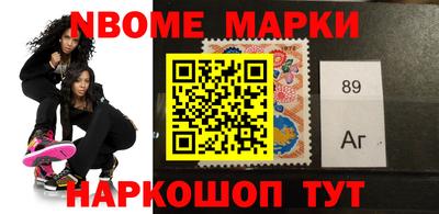 гидропоника Кингисепп