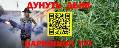 стаф Кинель