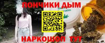 гидропоника Кингисепп