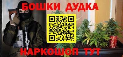 гидропоника Кингисепп