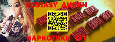 стаф Кинель