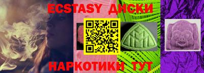 стаф Кинель
