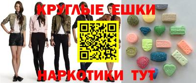 гидропоника Кингисепп