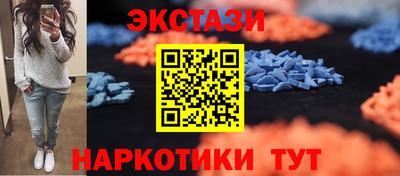 стаф Кинель