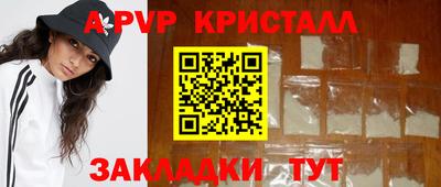 jwh Кимры