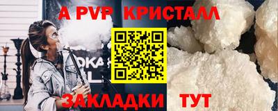 jwh Кимры