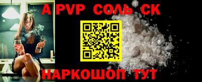 гидропоника Кингисепп