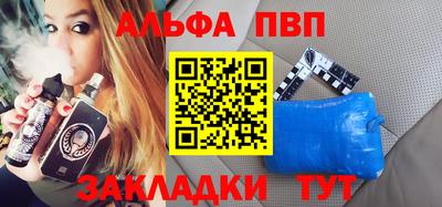 гидропоника Кингисепп