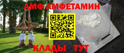 гидропоника Кингисепп