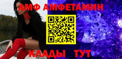 гидропоника Кингисепп