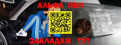 jwh Кимры