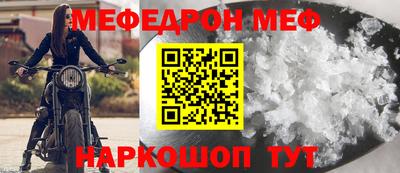 jwh Кимры