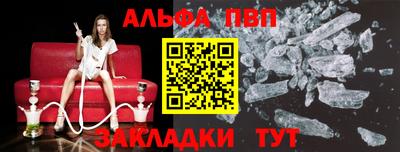 jwh Кимры